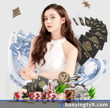 宝盈体育的方向