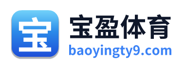 宝盈体育 Logo